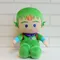 二允兄弟大允絨毛公仔玩偶 WinBrothers stuffed doll (B-win)