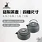 ［Captain Stag］鹿牌鋁製茶壺 - 四種尺寸｜戶外水壺 炊具 廚具 露營茶壺