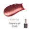 emena 貓眼甲油凝膠0548*8g