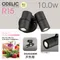 〖鹿屋燈飾 台中指定代理〗ODELIC OG264280R 10W 戶外用 防潮型雙頭壁燈｜日亞LED｜一年保固｜歐德立克