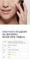 韓國Derma Factory逆時光300ppm高濃度A醛抗老晚霜(30ml)
