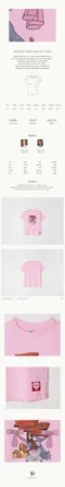 RONRON－ROMANTIC PARTY BASIC FIT T SHIRT：3color