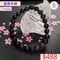 🌸貞緣水晶飾品🌸AB028堇青手鍊7+mm