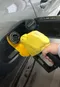 汽車加油防護器