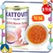 【KATTOVIT 康特維】腎臟保健-營養肉汁(135ml) (處方食品)