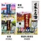 BATHCLIN  巴斯克林 入浴劑／溫泉粉
