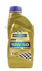 【缺貨】RAVENOL RSE 10W50 RACING 全合成機油 酯類機油 1L