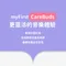 myFirst CareBuds 真無線藍牙兒童耳機