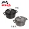 Staub 圓形鑄鐵鍋 14cm 0.8L 石墨灰／黑色