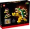 LEGO 樂高 超級瑪利歐 71411 庫巴大魔王 The Mighty Bowser