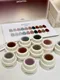 Palette.水光系列貓眼凝膠 P001-10 單品