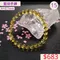 🌸貞緣水晶飾品🌸AB038高貨藍珀手鍊6+mm/6+近7mm