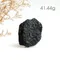 超光西藏隕石(不透)-連結仙女星系 41.44g