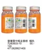 優筆霖中瓶金蔥粉｜DIY｜閃粉｜亮粉｜美勞｜美術用具｜學生｜鋁罐裝｜文具