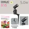 〖鹿屋燈飾 台中指定代理〗ODELIC OG254930R1 5W 插地燈 戶外用 防潮型插地燈｜日亞LED｜一年保固｜歐德立克