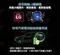 ［ProKamping領航家］單槽壓縮機冰箱