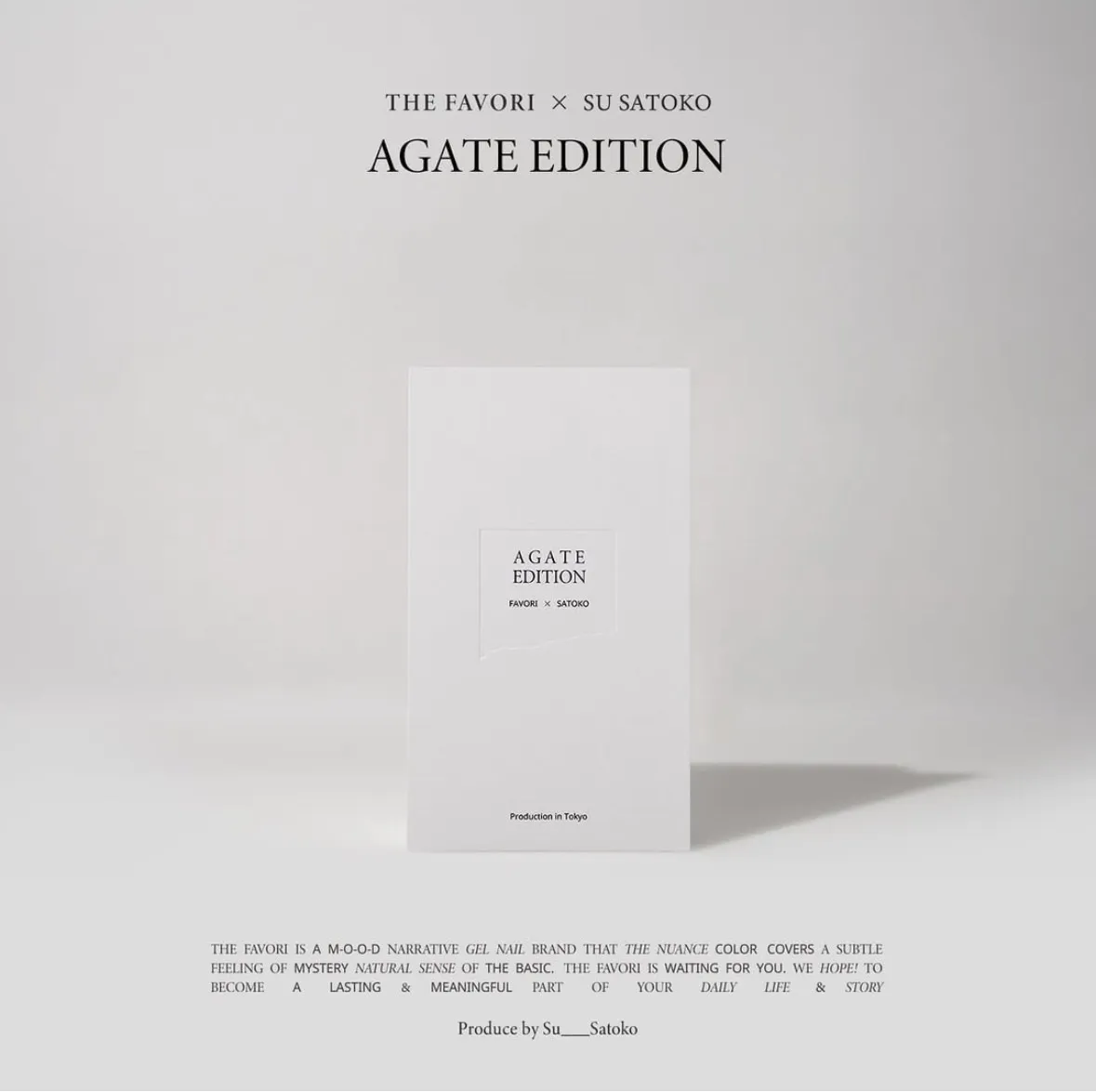 THE FAVORI x SATOKO AGATE凝膠6色