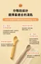 HUG 矽膠可彎湯匙成長套組(Step 1+2)