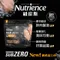 【喵村食堂😊】紐崔斯黑鑽營養能量貓凍乾★點心 獎勵 腸道健康 蛋白質☆