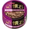 【喵村食堂😊】日清PETLINE懷石貓罐80g★貓罐頭 貓濕食 日本☆