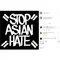 FUTURA x HAZE Stop Asian Hate TEE 聯名 水洗黑 標語短T