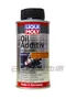 LIQUI MOLY MOS2 OIL ADDITIV 力魔機油精 #1011