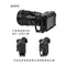 STC FOGRIP 快展手把 for Sony a9II / a7RIV / a7SIII / A1 公司貨