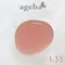 ageha gel Opti Color 彩色凝膠1-35