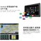 PAPAGO WAYGO700C 7吋WIFI導航＋行車紀錄器 #80933