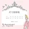 預購)迪士尼童鞋 小美人魚 造型電燈異材質拼接魔鬼氈休閒鞋-藍/粉