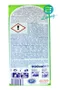 【缺貨】PUR 高品質洗碗精 蘋果香味 900ml #05848