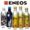 ENEOS Engine Metal smoother 新日本石油 金屬保護膜 機油精 E40 E60