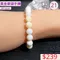 🌸貞緣水晶飾品🌸AY001黃金車磲手鍊8+mm