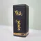 【下營區農會】黑豆茶包禮盒(15克x15包/罐x2罐)(含運)