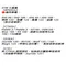 SYM 原廠火星塞