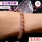🌸貞緣水晶飾品🌸AR024金太陽手鍊7+mm/8+mm