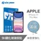 【BLUE POWER】Apple iPhone 11 Pro Max 6.5吋 2.5D滿版9H鋼化玻璃保護貼