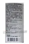 【缺貨】WURTH ENGINE FLUSH  福士 高效能引擎清潔調理劑 5861 310 400 中標