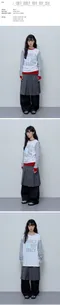 【25SS】Fancy Club 拚色LOGO長袖上衣(灰)