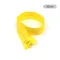 5號塑鋼拉鍊30cm(9色可選)