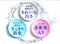 花王 植物香氛洗衣精 含柔軟劑 New Beads