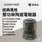 軍綠［ADAMOUTDOOR］經典風格雙功率陶瓷電暖器
