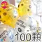 乳膠氣球:空飄乳膠氣球100顆-新年快樂[Dfly_b100_14]