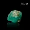 超光連結阿加森超深層區域奇沃爾祖母綠原礦16.7ct