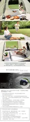 [ Metsa ] 米特薩眠月充氣床M號150×200cm │ 露營床 獨家專利絲線結構 露營床墊 無充氣幫浦 露營床 充氣床