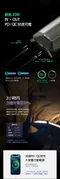 [ LUMENA ] PRO 五面廣角行動電源LED燈-深霧藍