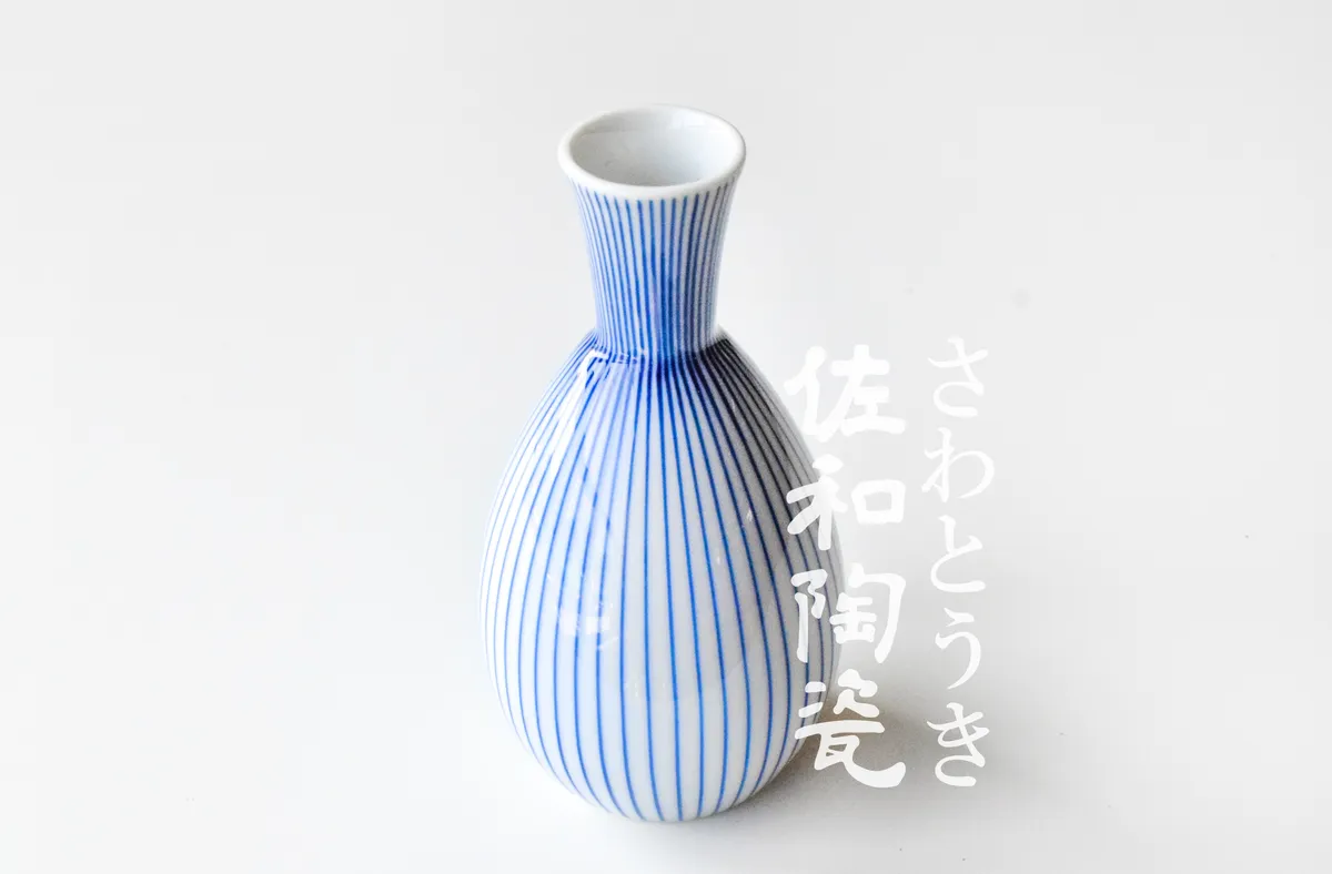 佐和陶瓷國際有限公司官方網站