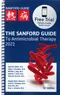 熱病 Sanford Guide to Antimicrobial Therapy 2021 (Spiral Edition)
