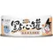 【喵村食堂😊】汪喵星球無膠點心罐80g★貓罐頭 貓罐 副食罐 補水★