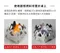 [ SOTO ] 迷你焚火台(四面) ST-941